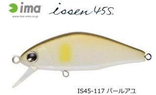 ॺǥ  å (ima issen) 45S #IS45-117 ѡ륢 / ȥ饦 륢 (᡼ز)  Ź̲ʡ