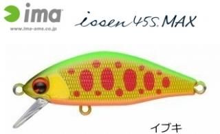 ॺǥ  å ޥå (ima issen MAX) 45S #IS45M-004 ֥ / ȥ饦 륢 (᡼ز)  Ź̲ʡ