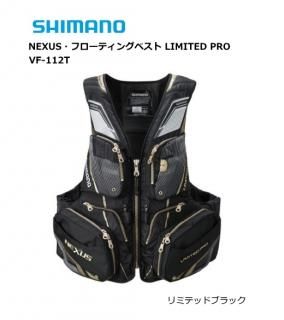 ޥ ͥեƥ󥰥٥ ߥƥåɥץ VF-112T ߥƥåɥ֥å 2XL(3L) / ̿ /  / shimano (SP) Ź̲ʡ