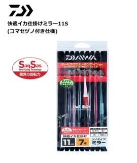 ������ ��Ŭ�����ųݤ��ߥ顼11S �ե����ƥ������� SS 7�� (���ޥ��ť��դ�����) / �ųݤ� (�᡼���ز�)  ����Ź���̲��ʡ�