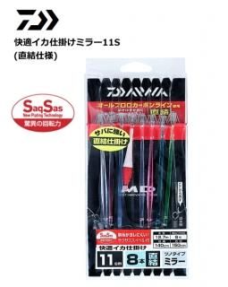  Ŭųݤߥ顼11S ľ SS 8 (ľ) / ųݤ (᡼ز)  Ź̲ʡ