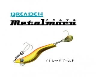 ֥꡼ǥ ᥿ޥ60 #01 åɥ 60g (᡼ز)  Ź̲ʡ