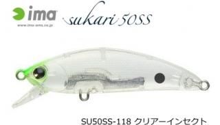 ॺǥ   (ima sukari) 50SS #SU50SS-118 ꥢ󥻥 / ȥ饦 륢 (᡼ز)  Ź̲ʡ