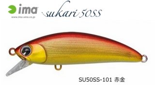 ॺǥ   (ima sukari) 50SS #SU50SS-101 ֶ / ȥ饦 륢 (᡼ز)  Ź̲ʡ