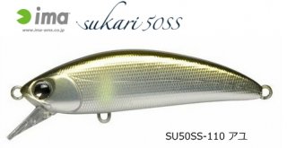 ॺǥ   (ima sukari) 50SS #SU50SS-110  / ȥ饦 륢 (᡼ز)  Ź̲ʡ