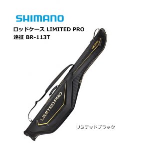 ޥ åɥ ߥƥåɥץ  BR-113T ߥƥåɥ֥å 135 / åɥ / shimano (O01) Ź̲ʡ