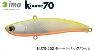 ॺǥ   (ima koume) 70 #KU70-102 㡼ȥХåѡ / Х 륢 (᡼ز)  Ź̲ʡ