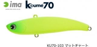 ॺǥ   (ima koume) 70 #KU70-103 ޥåȥ㡼 / Х 륢 (᡼ز)  Ź̲ʡ