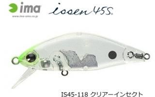 ॺǥ  å (ima issen) 45S #IS45-118 ꥢ󥻥 / ȥ饦 륢 (᡼ز)  Ź̲ʡ