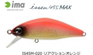 ॺǥ  å ޥå (ima issen MAX) 45S #IS45M-020 ꥢ󥪥 / ȥ饦 륢 (᡼ز)  Ź̲ʡ