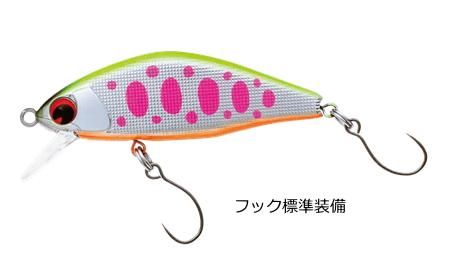 アムズデザイン アイマ イッセン (ima issen) 45S #IS45-124 ピンク