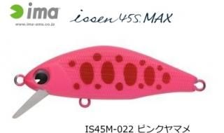 ॺǥ  å ޥå (ima issen MAX) 45S #IS45M-022 ԥ󥯥ޥ / ȥ饦 륢 (᡼ز)  Ź̲ʡ