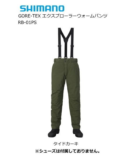 Amazon.co.jp | シマノ(SHIMANO) 防寒着 GORE-TEX