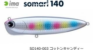 ॺǥ  ޥ 140 #SO140-003 åȥ󥭥ǥ / Х 륢  Ź̲ʡ