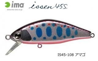 ॺǥ  å (ima issen) 45S #IS45-108 ޥ / ȥ饦 륢 (᡼ز)  Ź̲ʡ