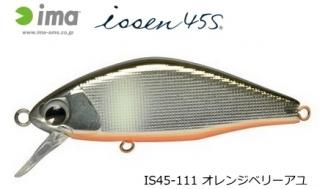 ॺǥ  å (ima issen) 45S #IS45-111 󥸥٥꡼ / ȥ饦 륢 (᡼ز)  Ź̲ʡ
