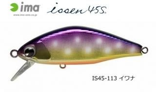 ॺǥ  å (ima issen) 45S #IS45-113  / ȥ饦 륢 (᡼ز)  Ź̲ʡ
