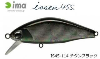 ॺǥ  å (ima issen) 45S #IS45-114 ֥å / ȥ饦 륢 (᡼ز)  Ź̲ʡ
