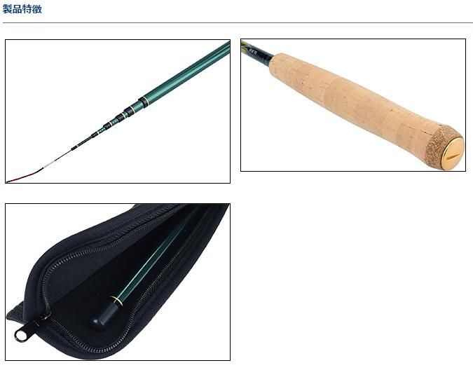 ダイワ EXPERT 清流 30 ダイワ EXPERT 清流 30 OCHI】ダイワ