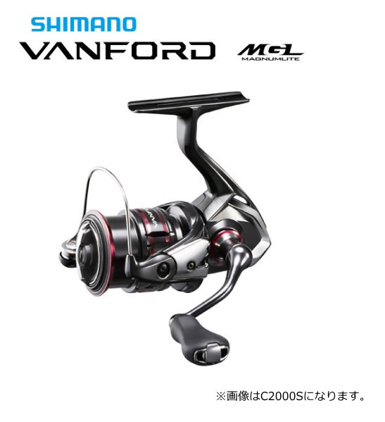 シマノ SHIMANO スピニングリール 20ヴァンフォード C2000Sスポーツ