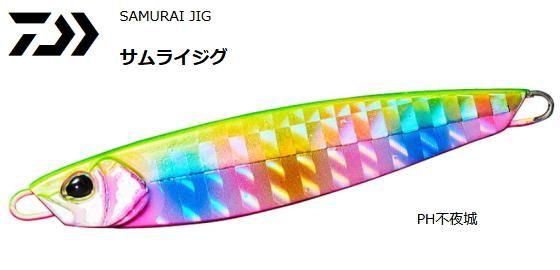 ダイワ サムライジグ 7g Ph不夜城 メタルジグ ルアー メール便可 O01 本店特別価格 ダイワ サムライジグ 7g Ph不夜城 メタルジグ ルアー メール便可 O01 本店特別価格