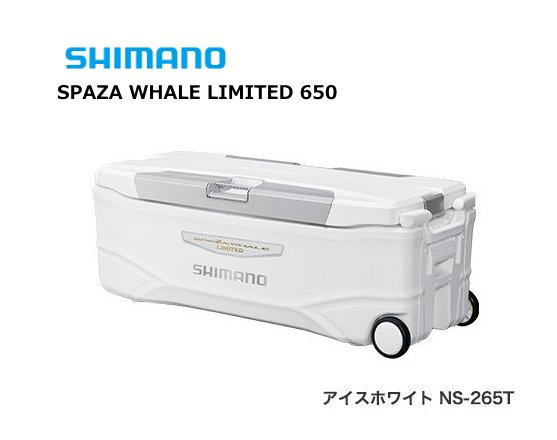 シマノ スペーザ ホエール リミテッド NS-265T アイスホワイト 650