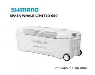 シマノ スペーザ ホエール リミテッド NS-265T アイスホワイト 650 / クーラーボックス (S01) (O01) 【本店特別価格】