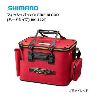 ޥ եåХå ե֥å (ϡɥ) BK-122T ֥åɥå 45cm / shimano (O01) Ź̲ʡ