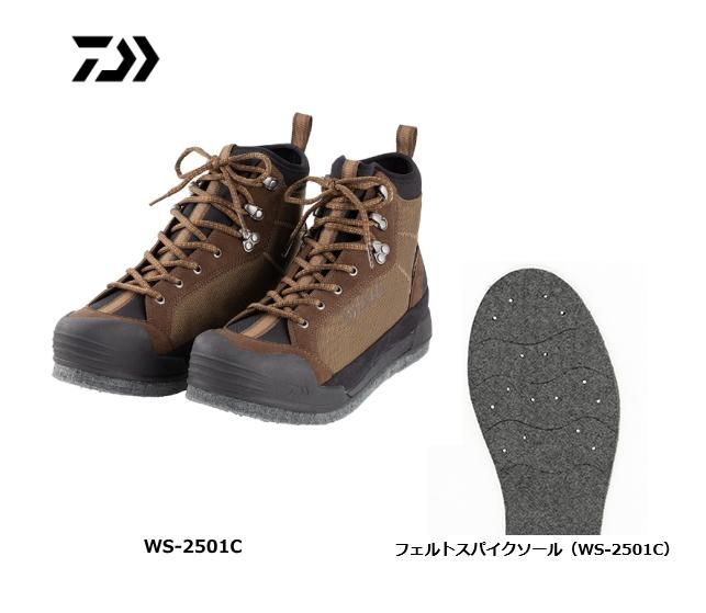ダイワ WS-2501C ダイワウェーディングシューズ(フェルト ダイワ WS-2501C ダイワウェーディングシューズ(フェルト