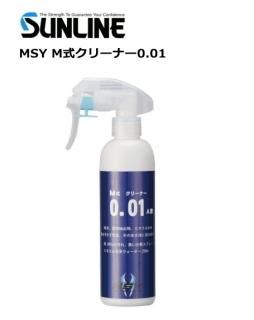 饤 MSY M꡼ʡ0.01 A sunline Ź̲ʡ