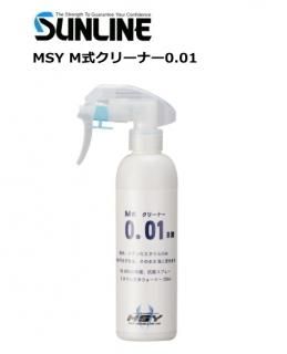 饤 MSY M꡼ʡ0.01 B sunline Ź̲ʡ