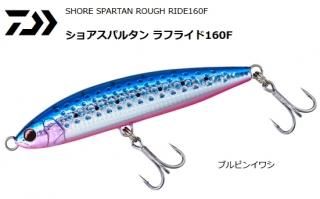  祢ѥ륿 ե饤 160F #֥ԥ󥤥亮 / 륢  /  Ź̲ʡ