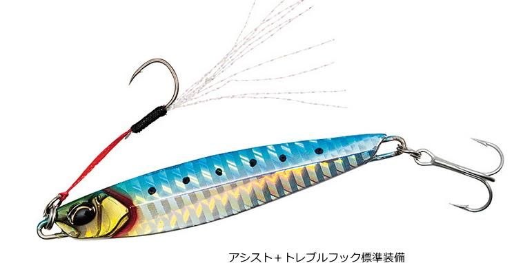 デブタンジグ 150g 3個、180g 2個の計5個セット デブタンジグ