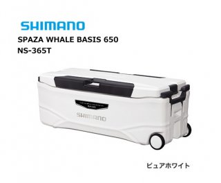 シマノ スペーザ ホエール ベイシス 650 NS-365T ピュアホワイト / クーラーボックス (S01) (O01) (SP)