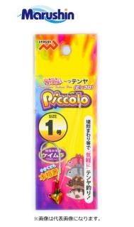 ޥ륷 ĥƥ ԥå ꡼󥴡 0.5 / ųݤ (᡼ز) Ź̲ʡ 