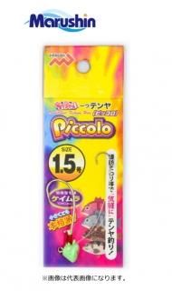 ޥ륷 ĥƥ ԥå ɥ 0.5 / ųݤ (᡼ز) Ź̲ʡ 