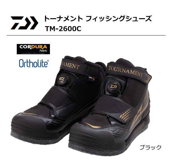 Sale 72 Off ダイワフィッシングシューズ スパイクフェルト Www Anavara Com