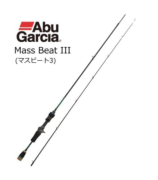 流行り の ブランド - 2024年おすすめのアイテム満載 アブ ガルシア マスビート3 MBC-562UL III (ベイトモデル ロッド