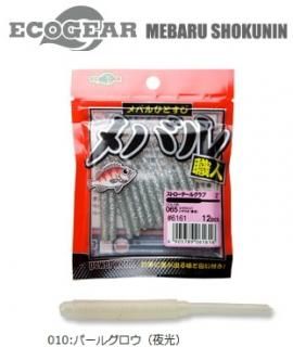  Х뿦 ȥơ륰 2 #010 ѡ륰  /   ޥ륭塼 ᡼ز Ź̲ʡ