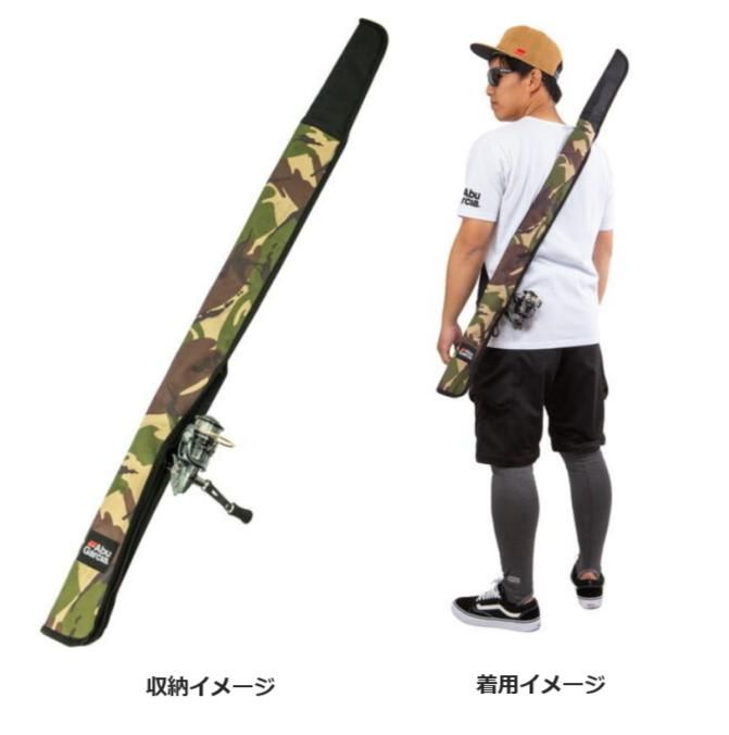 アブ ガルシア Abu ライトゲームロッドケース Coyote Brown ロッドケース お取り寄せ 本店特別価格 釣具通販 釣人館ますだ本店 がまかつ ダイワ シマノ オリムピック 特約店 アブ ガルシア Abu ライトゲームロッドケース Coyote Brown ロッドケース お取り寄せ 本店特別価格 釣具通販 釣人館ますだ本店 がまかつ ダイワ シマノ オリムピック 特約店