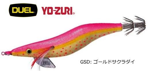 アオリQエギ 3.5号 ゴールドサクラダイ 楽天市場】アオリーq ゴールドサクラダイの通販