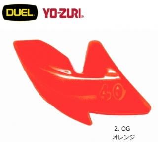ǥ奨 衼ť ѥѥ󥫡 15g A1737 #OG /   (᡼ز)  Ź̲ʡ