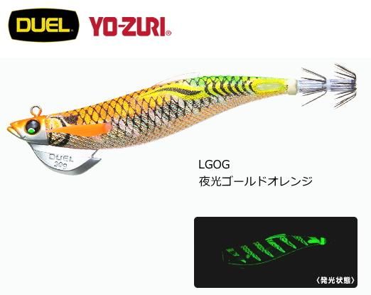 No.2208 フィンプラスTR 3.5号他 8本 No.2208 フィンプラスTR 3.5号他 8本 イージーQ® フィンプラス™