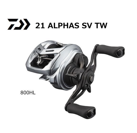 21アルファスSV800HL ダイワ DAIWA 21アルファスSVTW800HL ALPHAS SV TW 800HL 左