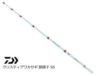  ꥹƥ參 ƹĴ SS 26.5S  daiwa  Ź̲ʡ