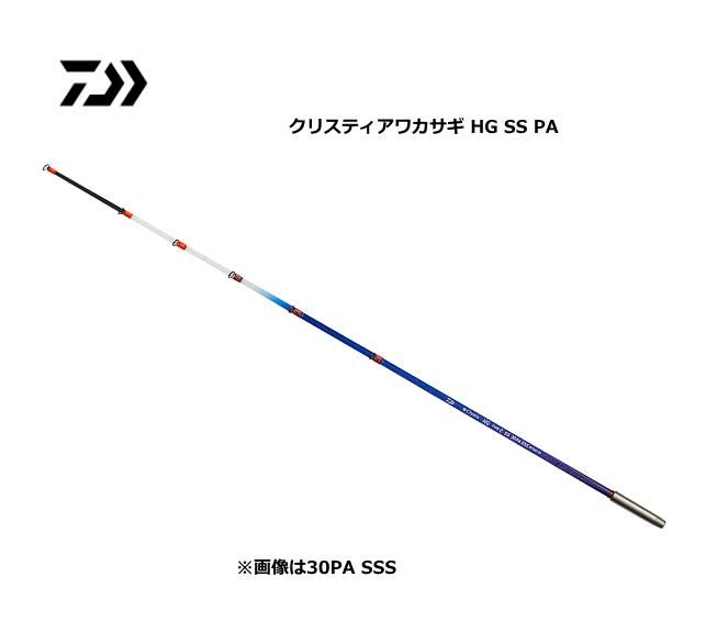 ダイワ クリスティアワカサギ Hg Ss Type C 37pa S D01 O01 本店特別価格