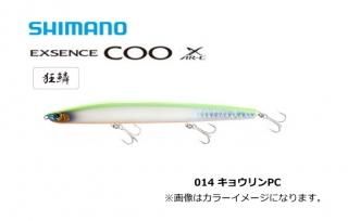 Х 륢 ޥ   XL-113Q #014 祦PC 130F X AR-C / ᡼ز /  Ź̲ʡ