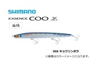 ޥ   XL-119R #006 祦ܥ 190F X AR-C / 륢 Х ᡼ز  Ź̲ʡ