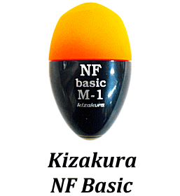 キザクラ Nf ベーシック Nf Basic Sサイズ オレンジ 0 5号 電気ウキ O01 Cartoriojk Com Br