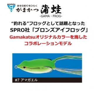 ޤ 饰 ޥ #7 ޥ / 륢  () Ź̲ʡ